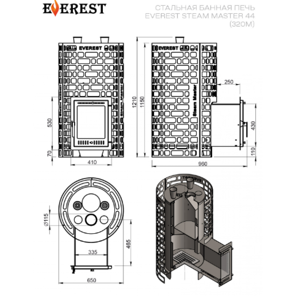 Печь эверест steam master 30. Steam Master печь для бани. Печь для бани Эверест. Печь для бани Эверест "Steam Master" 32 inox (320m). Эверест стим мастер печь.