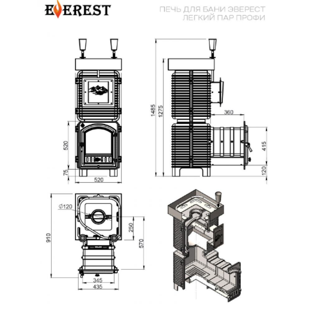 печь для бани эверест steam master 24 inox 320м фото 116