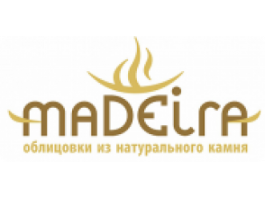 Повышение цен Madeira с 10.03.20